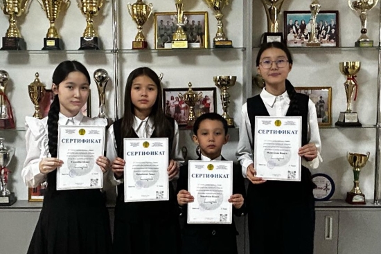 7-қараша күні Қостанай қаласында өткен 2-7 сынып оқушылары арасында “Зерде “ республикалық зерттеу жобалары конкурсының облыстық кезеңіне мектебімізден 4 оқушы қатысты.